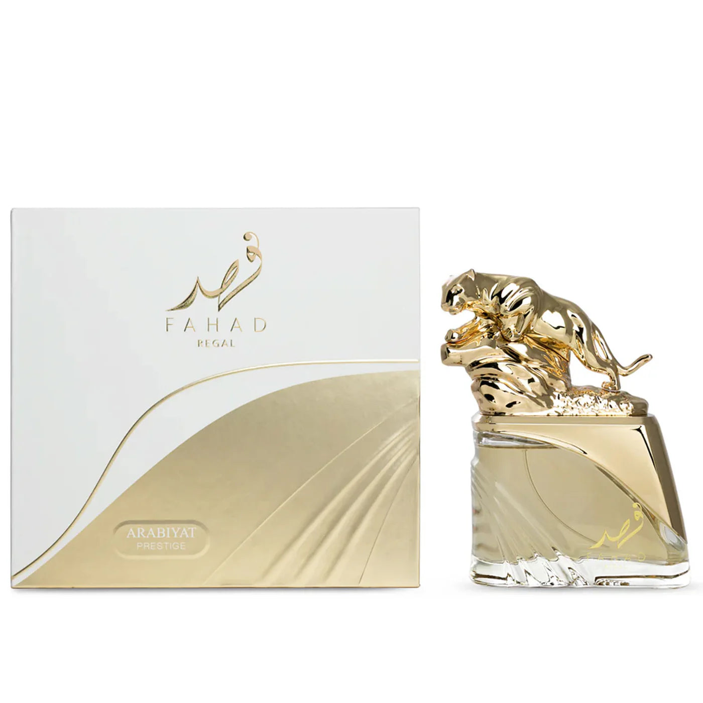 FAHAD REGAL
