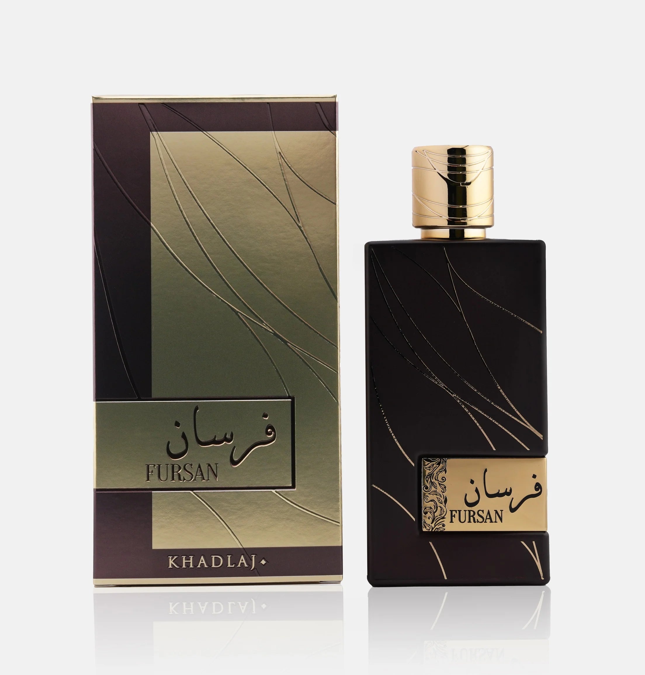 FURSAN BROWN