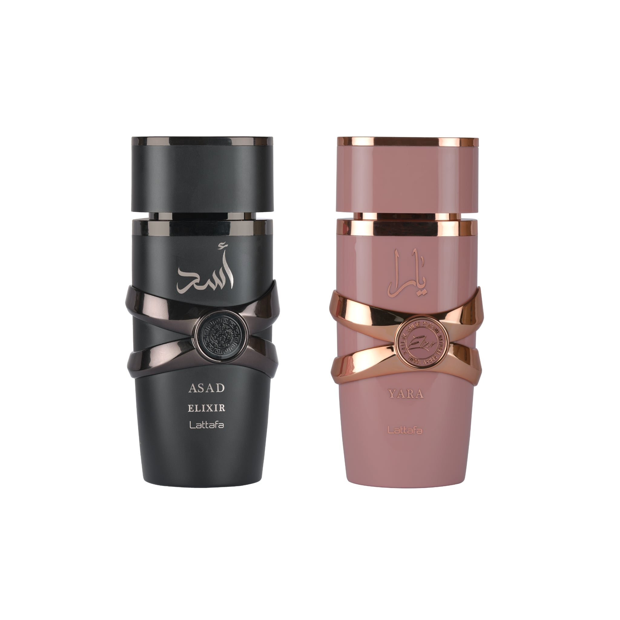 Elixir Duo Bundle