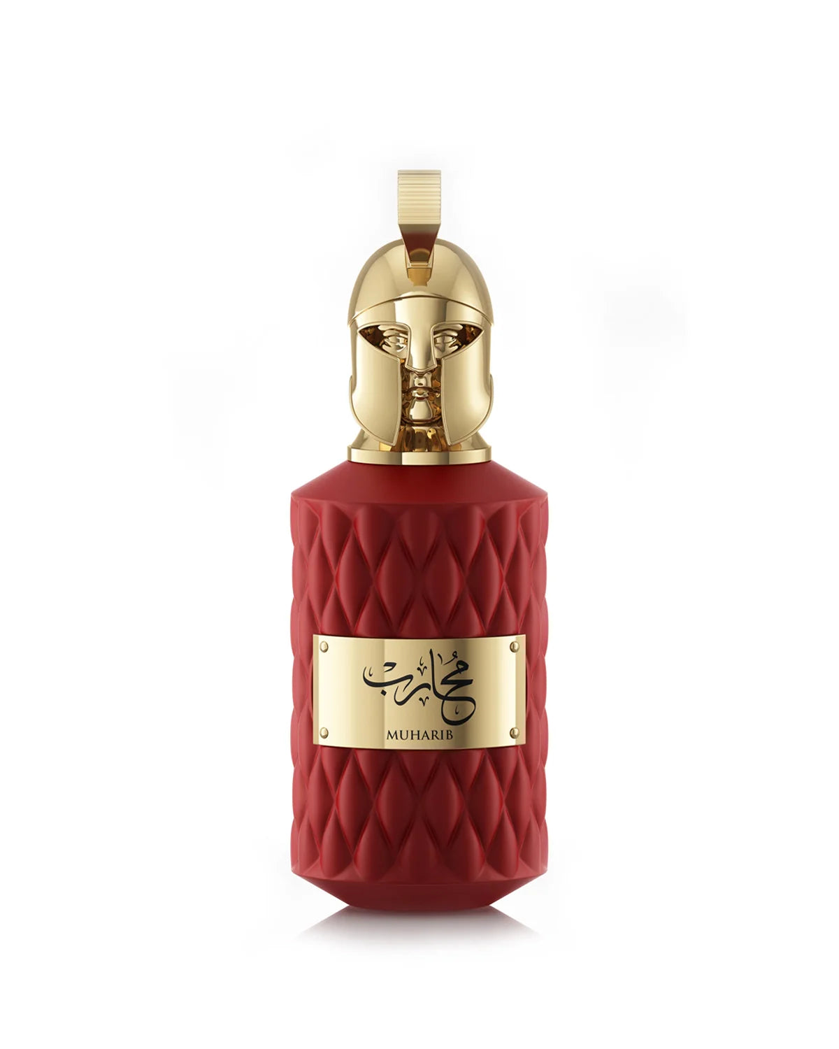 MUHARIB