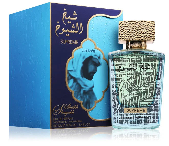 Sheikh Al Shuyukh Supreme