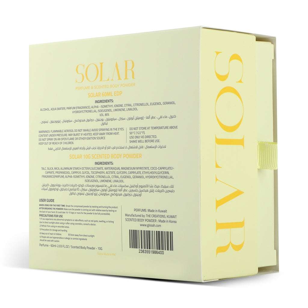 Solar Set - EDP&Powder - Image 7