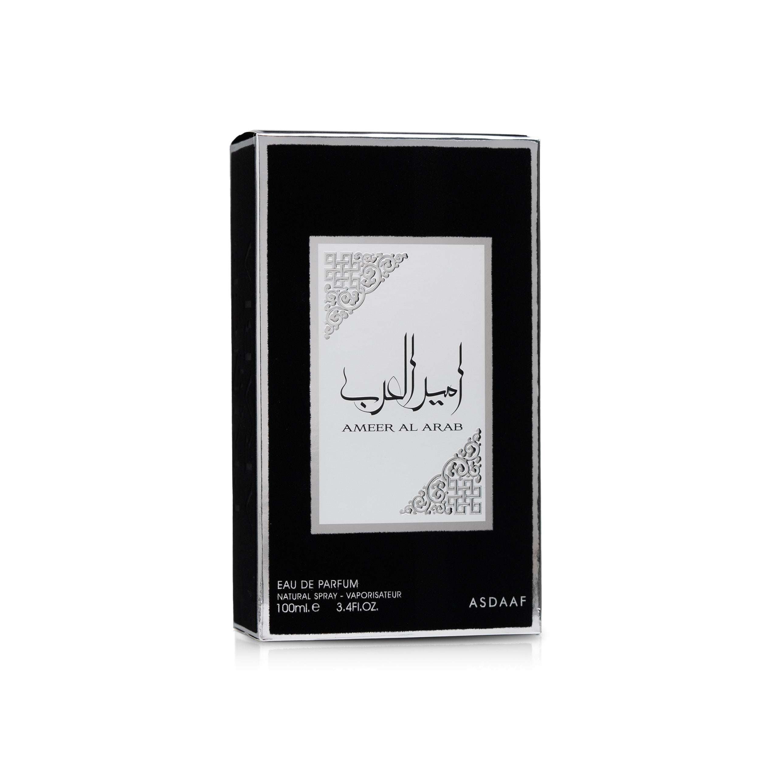 AMEER AL ARAB - Image 3