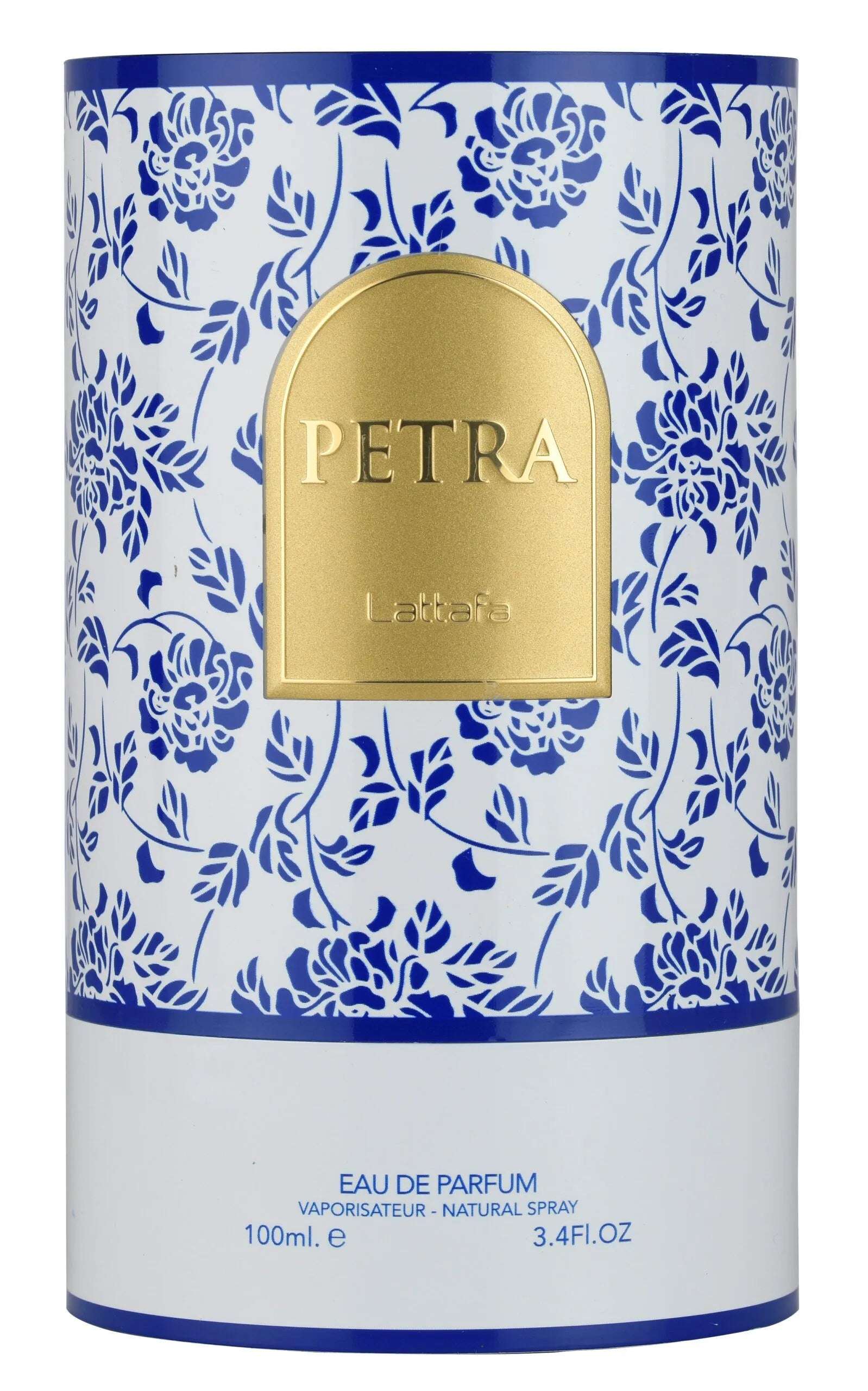 PETRA - Image 3