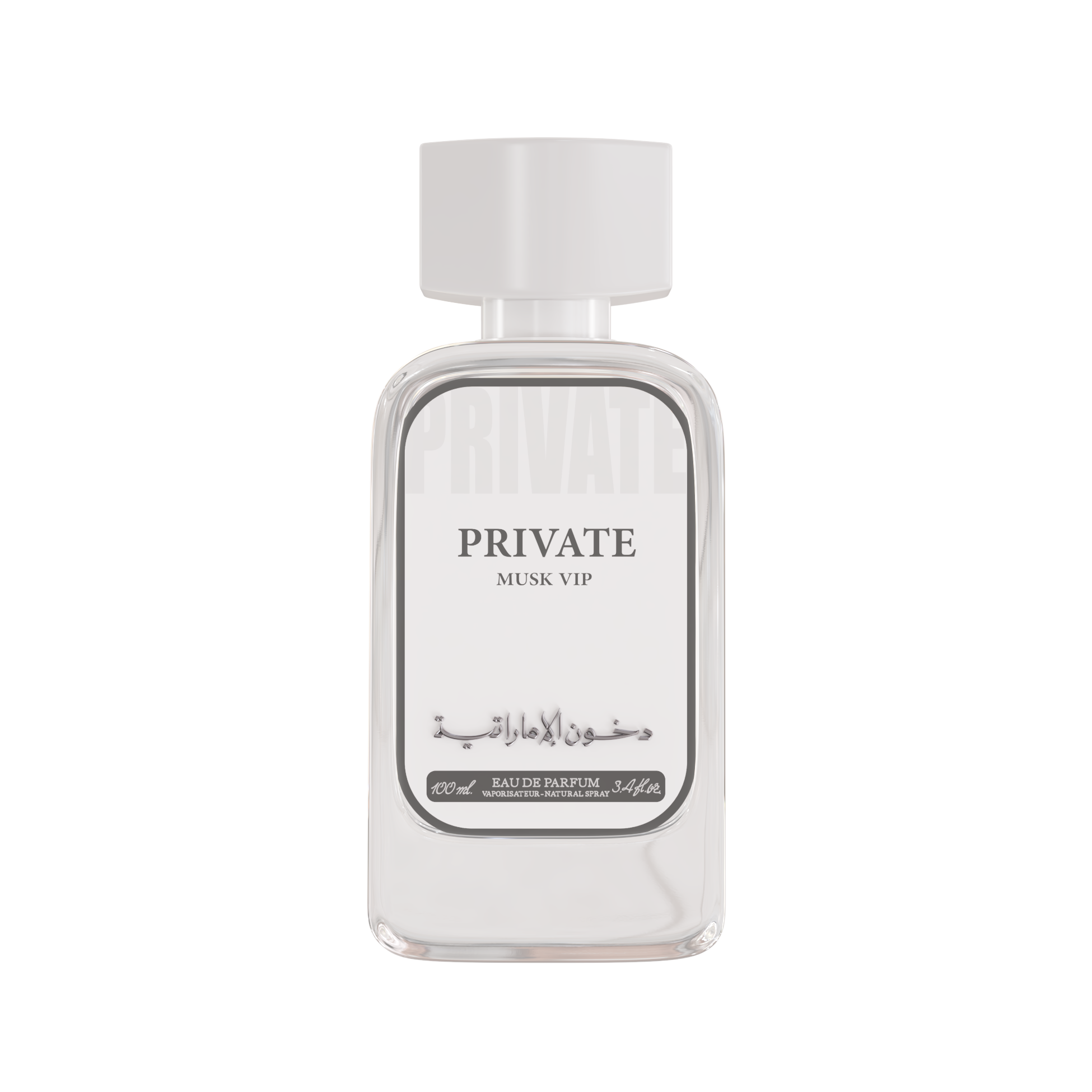 PRIVATE MUSK VIP