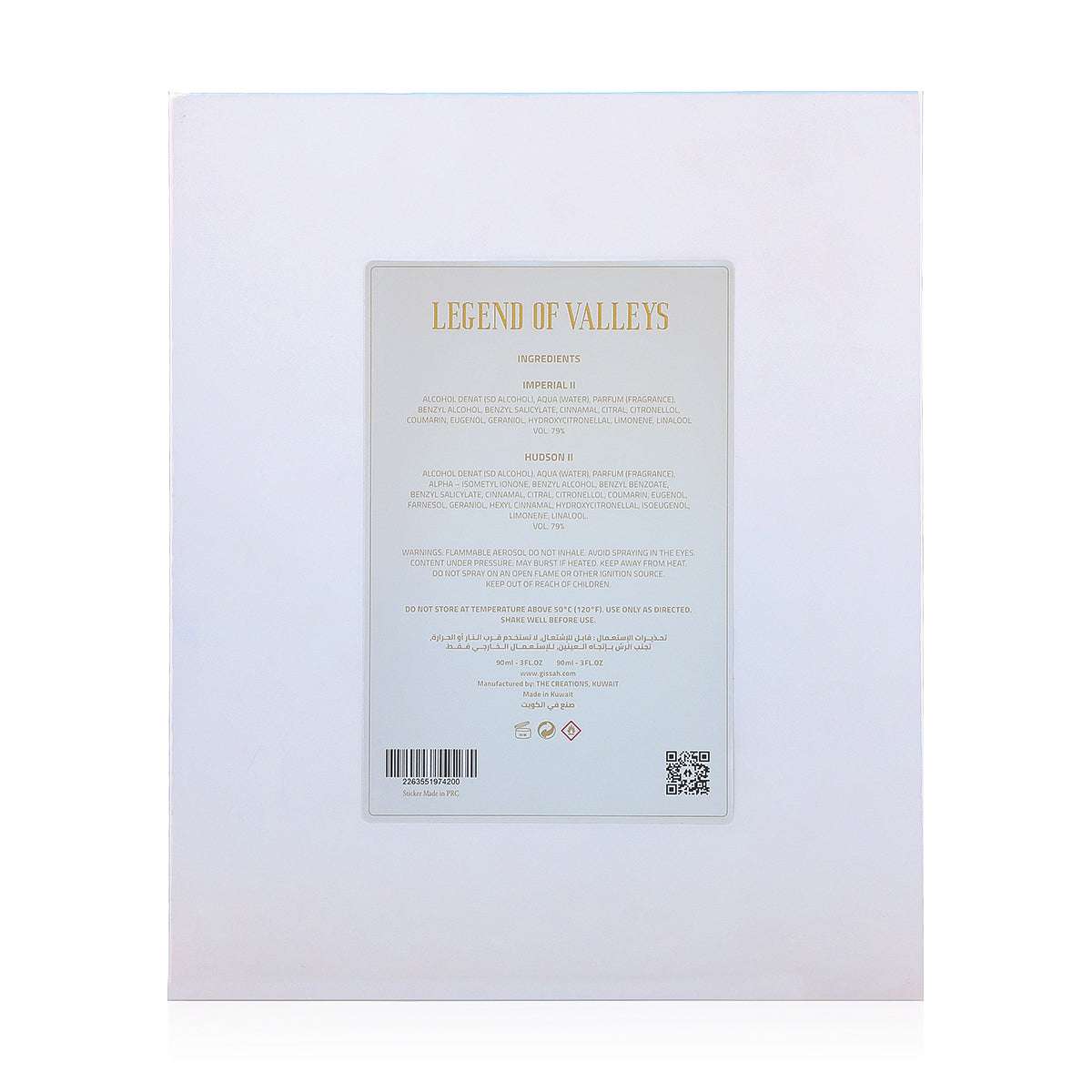 LEGEND OF VALLEYS 2x90 ML - Image 6