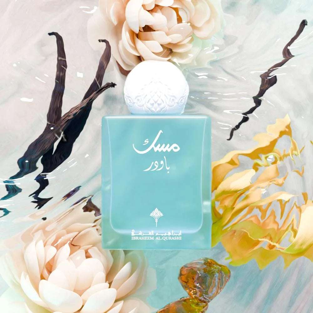 POWDER MUSK - Image 2