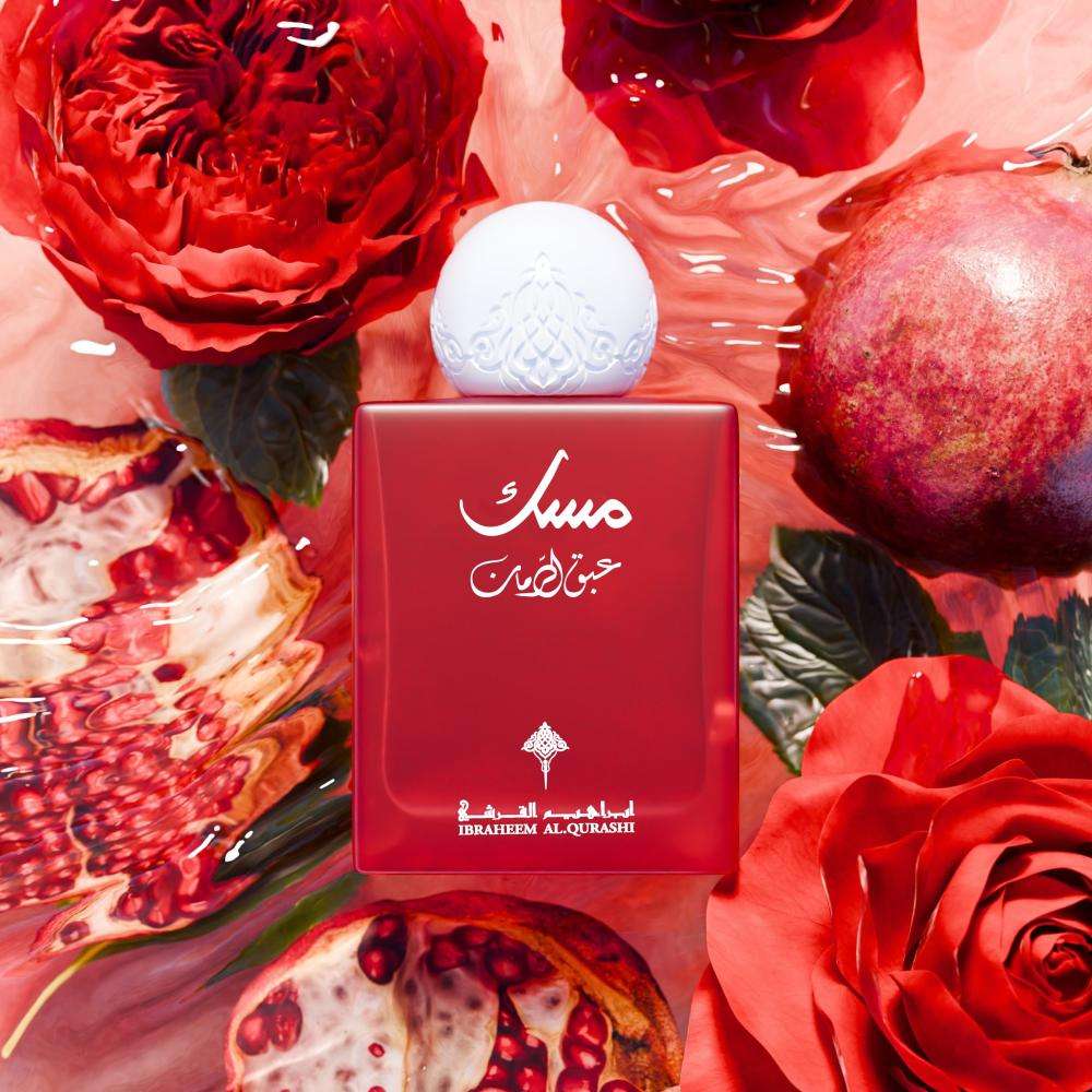 ABAQ POMEGRANATE MUSK - Image 2
