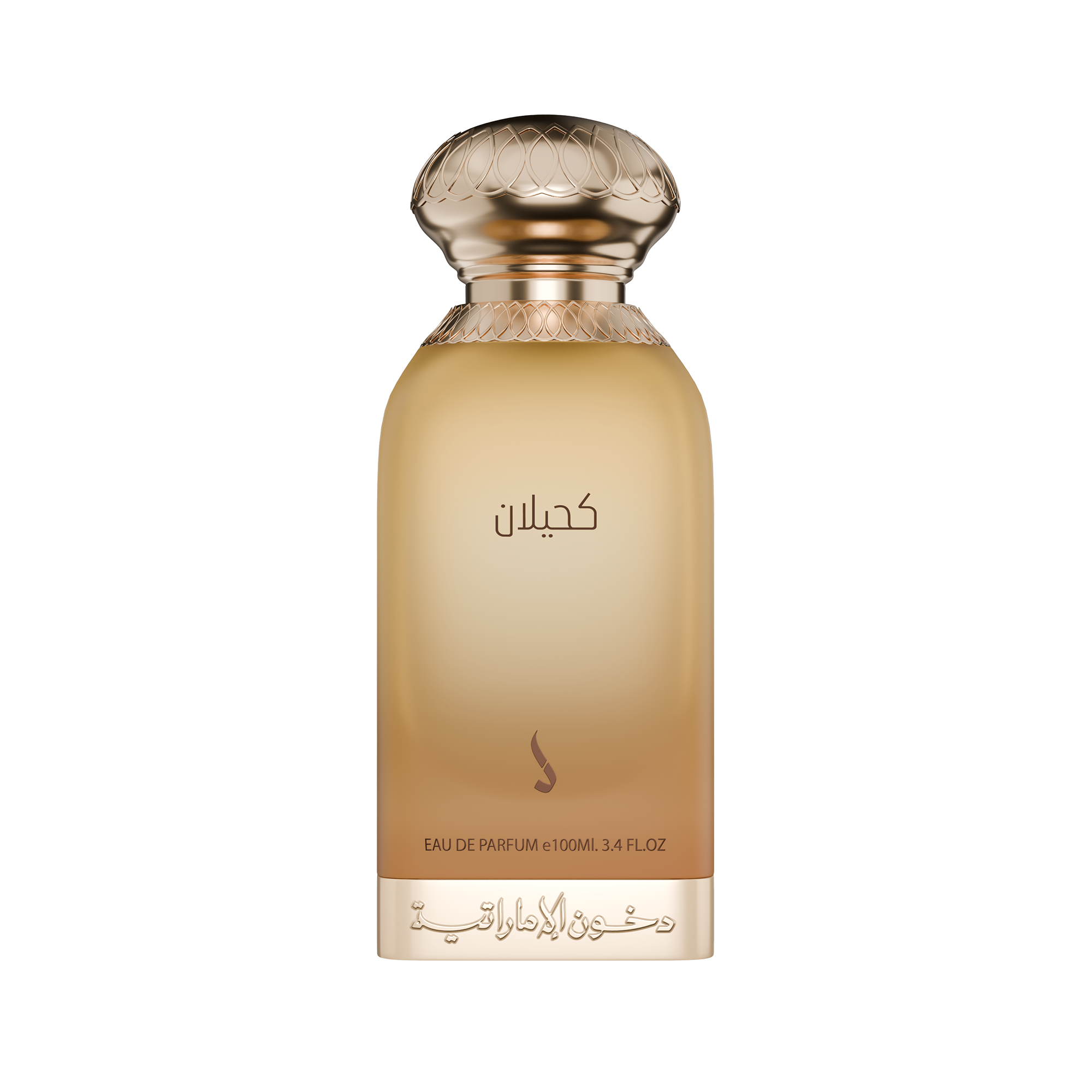 KAHILAN