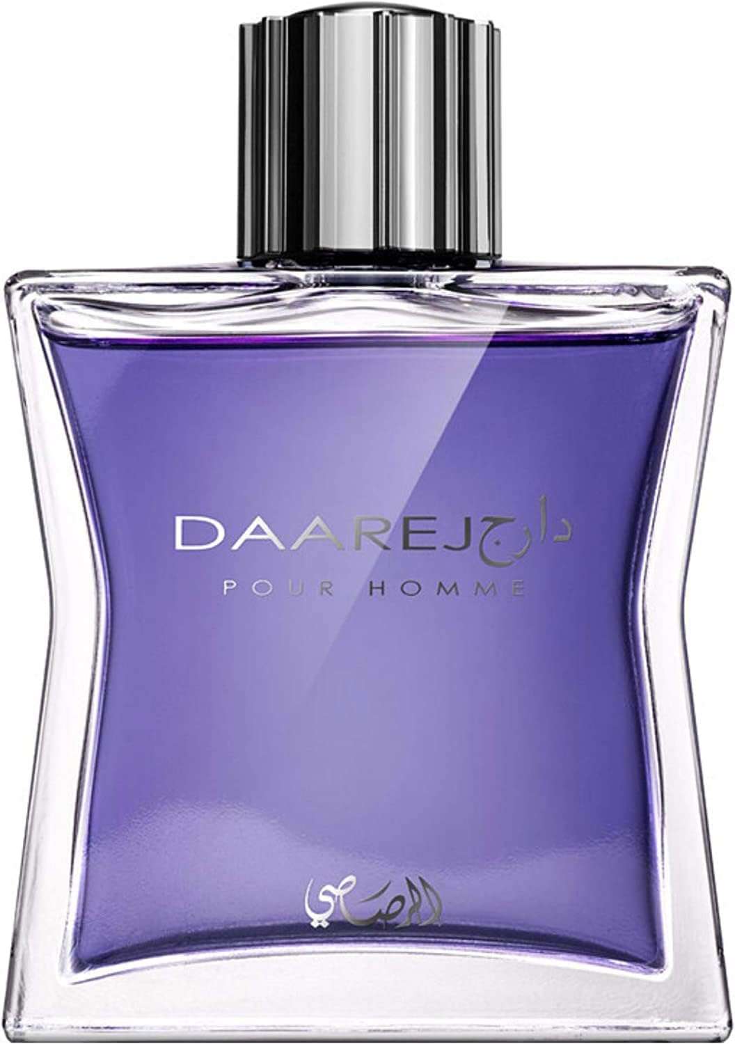 DAAREJ FOR MEN - Image 2