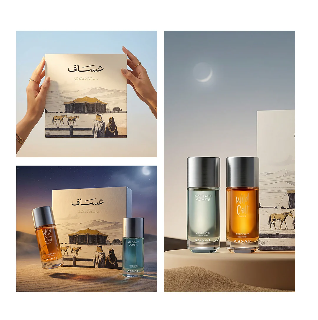 BAKHUR EID ASSAF SET 340 ML - Image 2